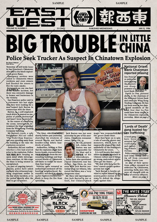 Big Trouble in Little China Newspaper Poster print
