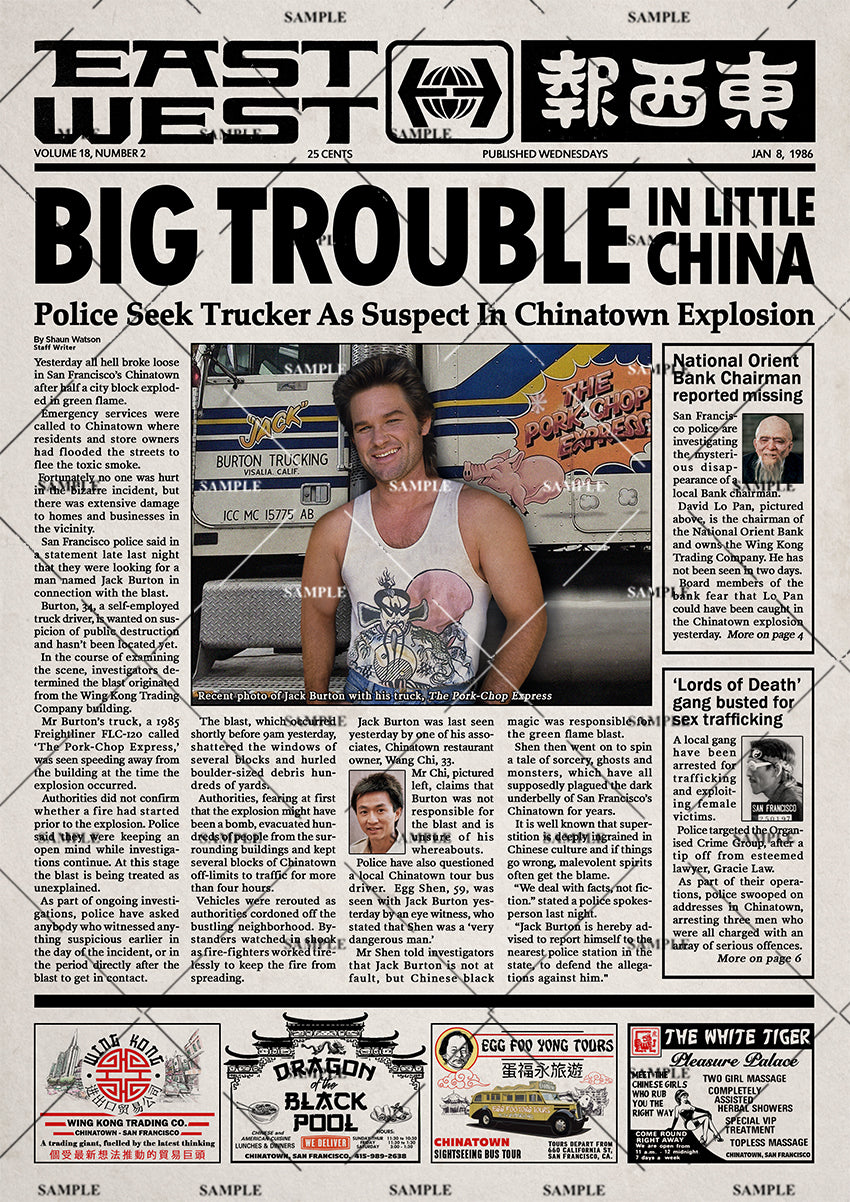 Big Trouble in Little China Newspaper Poster print