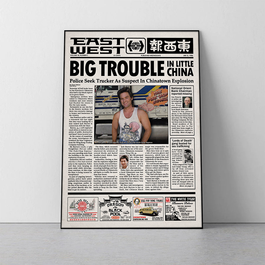 Big Trouble in Little China Newspaper Poster print